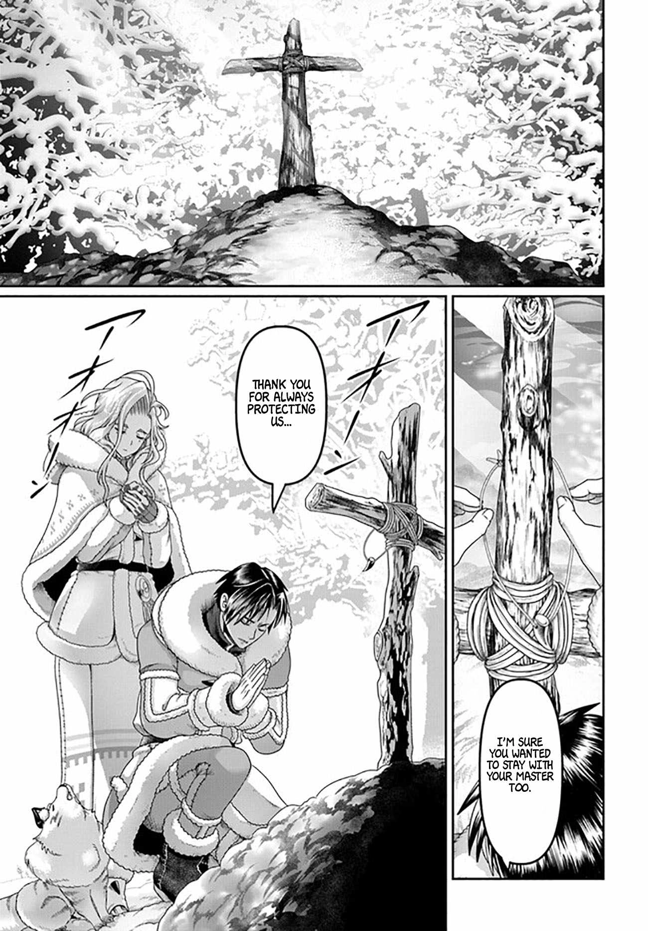 Shoushaman no Isekai Survival ~ Zettai Hito to wa Tsurumanee ~ Chapter 22 32